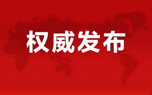 瓜州吃瓜事件最新消息,最新进展揭秘，真相大白！