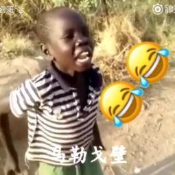 瓜哥吃瓜搞笑音乐视频大全