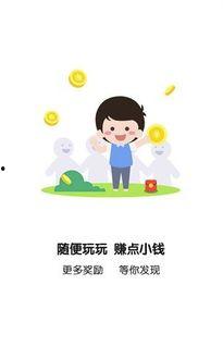 友爱APP免费吃瓜,畅享娱乐盛宴！