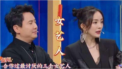 艺人也吃瓜,揭秘明星们的“瓜田”生活