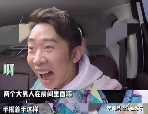 艺人也吃瓜,揭秘明星们的“瓜田”生活