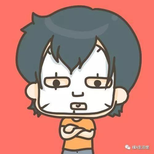 吃瓜敷面膜卡通头像