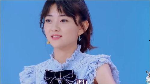 大小s吃瓜的视频