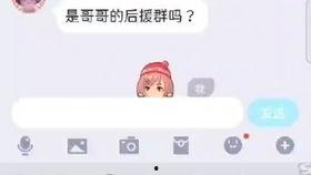 搞笑动漫吃瓜视频,笑料横生！搞笑动漫吃瓜视频大盘点