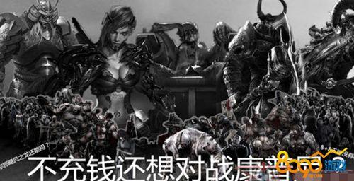逆战吃瓜,吃瓜群众揭秘游戏幕后真相