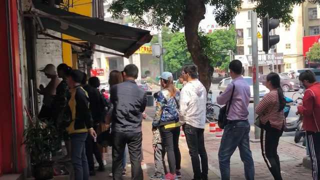 吃瓜酒店事件视频